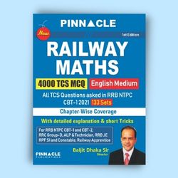 Railway Maths 4000 TCS MCQ English Medium E-book